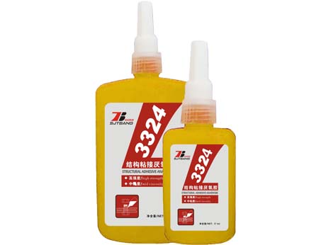 ṹ 3324