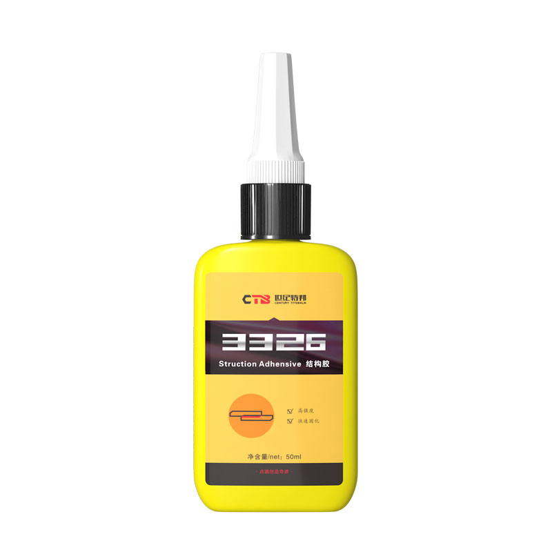 ṹ 3326