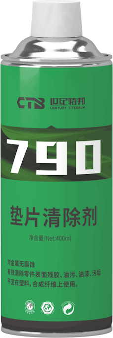 Ƭϴ 790