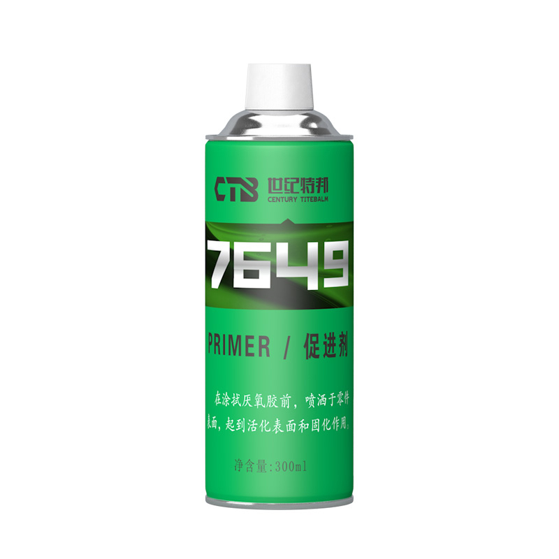 ٽ 7649