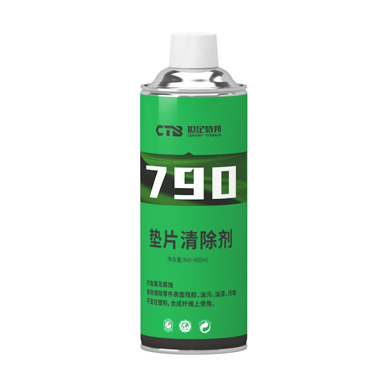 Ƭϴ 790