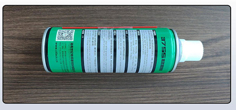 金属螺纹胶残胶怎么去除?