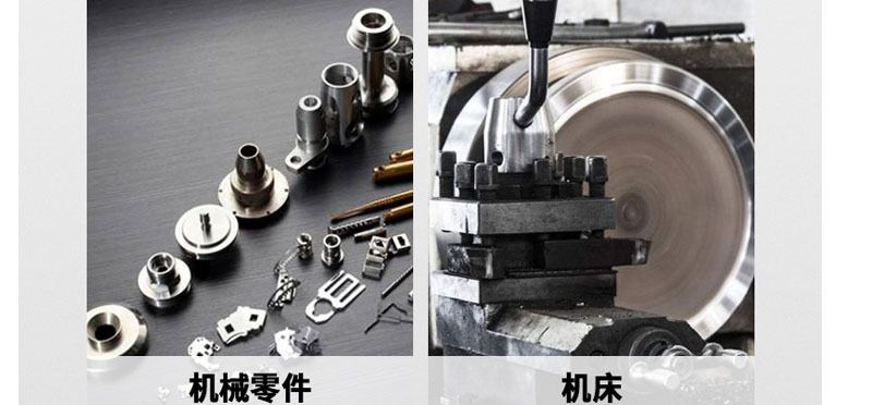 金属螺纹胶残胶怎么去除?